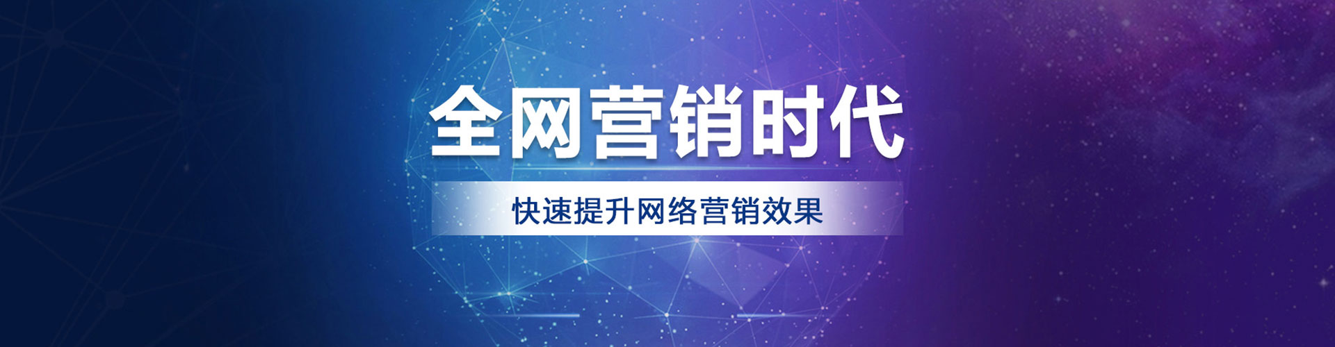 梧州知乎信息流